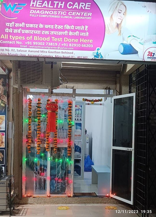 We Health Care Diagnostic Centre - front of house
